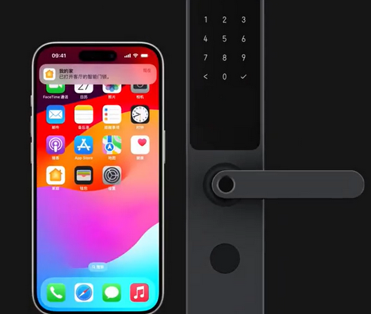 靖安iPhone维修站分享在iPhone上使用家庭钥匙开启智能门锁 