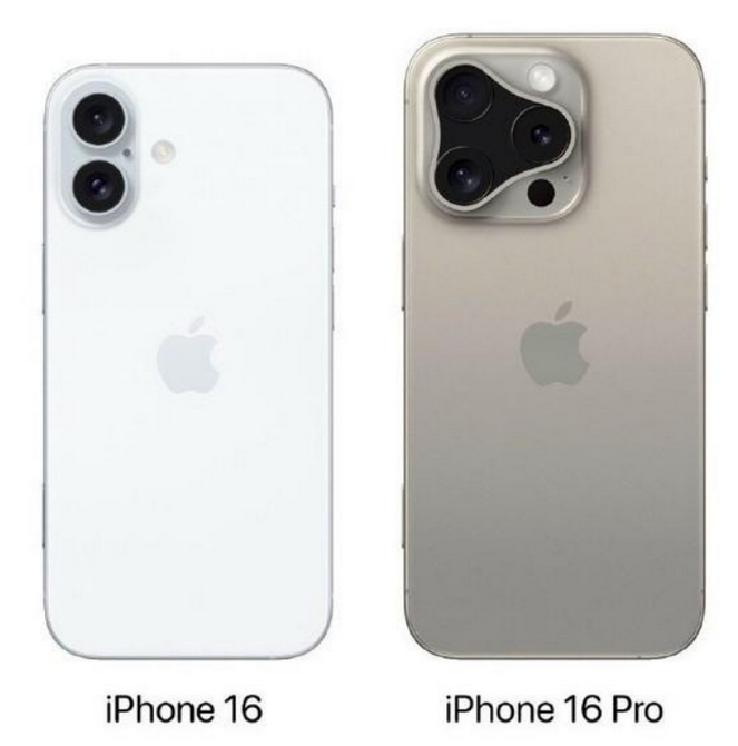 靖安苹果16维修网点分享iPhone16系列提升明显吗 