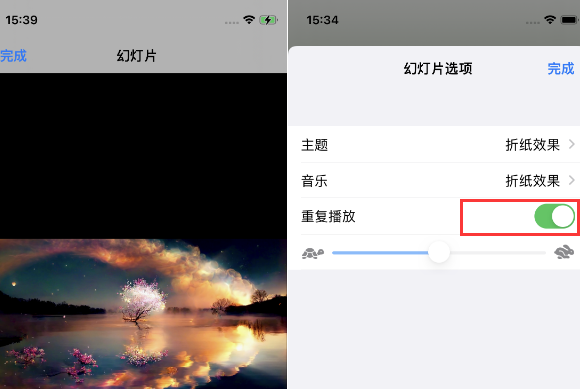 靖安苹果14维修店分享iPhone14相册视频如何循环播放