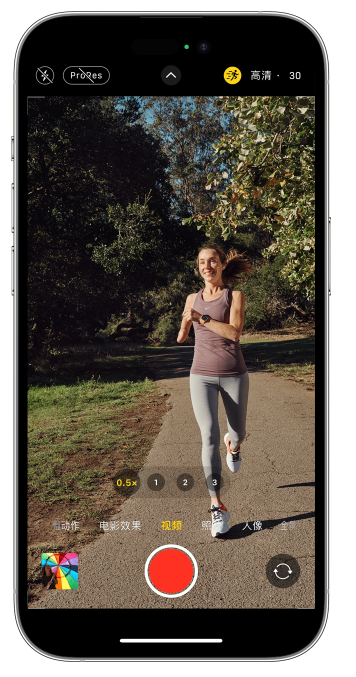 靖安苹果14维修店分享iPhone 14 机型使用“运动模式”拍摄更稳定的视频 